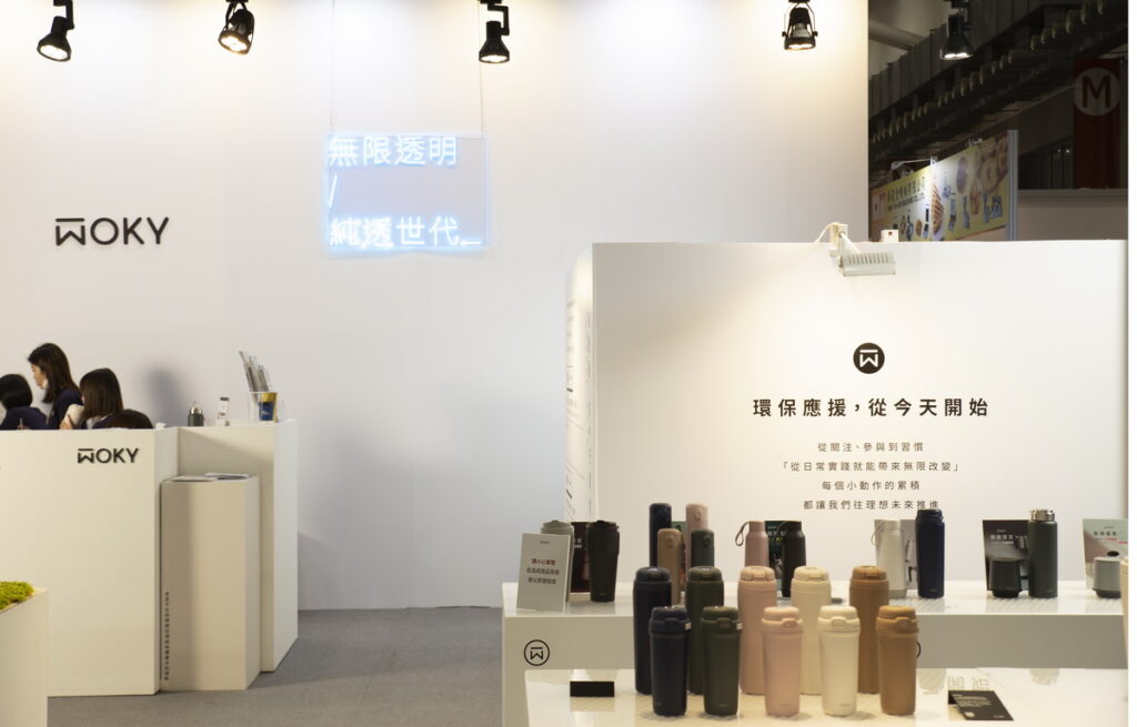 WOKY咖啡展:環保運動-無限透明,純透世代