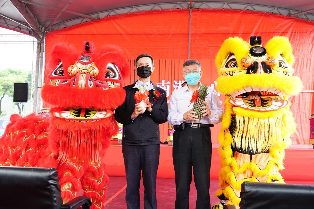 南港公辦都更祈福典禮 南港將是臺北的亮點 也是臺灣東北部的交通樞紐