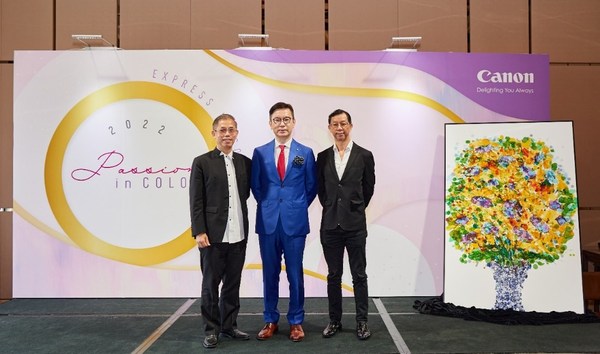 2.佳能香港商務影像方案及數碼印刷部高級總監及總經理陳志剛先生(中)與嘉賓及吳秋全先生(左)及李梓良先生(右)一同分享色彩在商業及藝術界別的重要性。 2.佳能香港商務影像方案及數碼印刷部高級總監及總經理陳志剛先生(中)與嘉賓及吳秋全先生(左)及李梓良先生(右)一同分享色彩在商業及藝術界別的重要性。