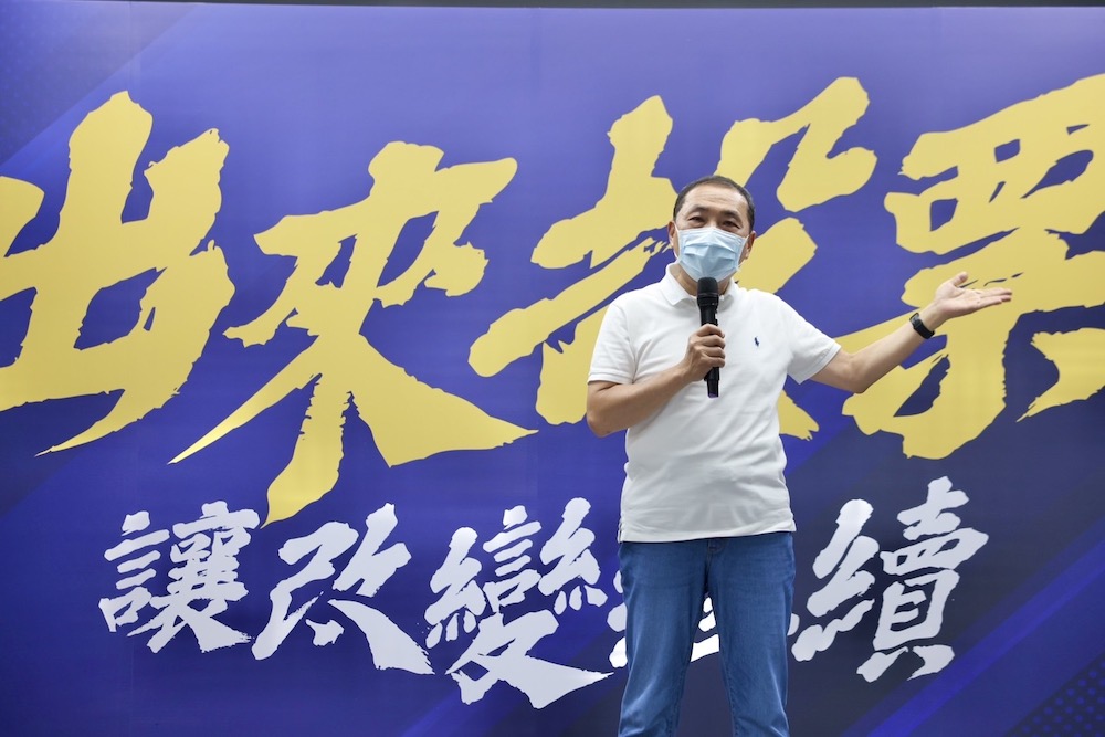 選不選2024總統?侯友宜回:永遠有個目標是⋯⋯ 31 新北市長侯友宜18日帶領選辦政治實習生舉行記者會,公布競選影片,呼籲新北市民1126出來投票。面對媒體提問,侯友宜強調,他和市府團隊永遠有個目標,明天的新北市一定會更好。