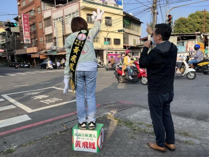 趙天麟:力保大樹女兒黃飛鳳 民進黨議會過半就成功