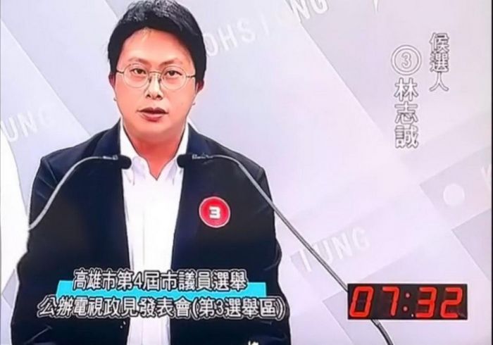 「海線不該是捷運孤兒!」林志誠籲紫線北延至永安