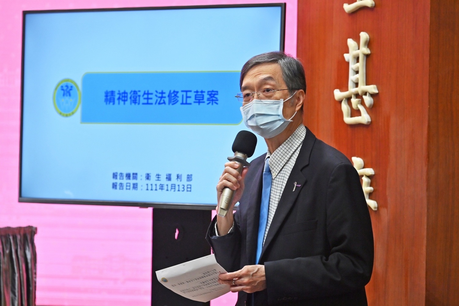 為何青少年自殺率高?衛福部:因台灣高樓多