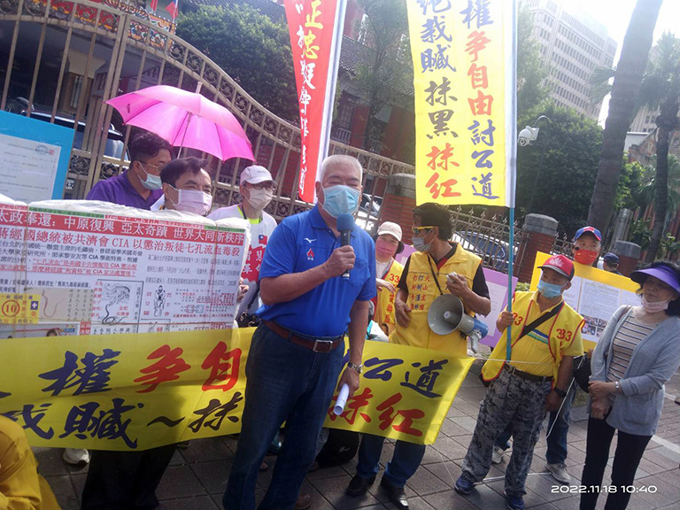 圖片說明;抗議活動中,前來聲援的季麟連上將。(圖/記者范文濱翻攝)