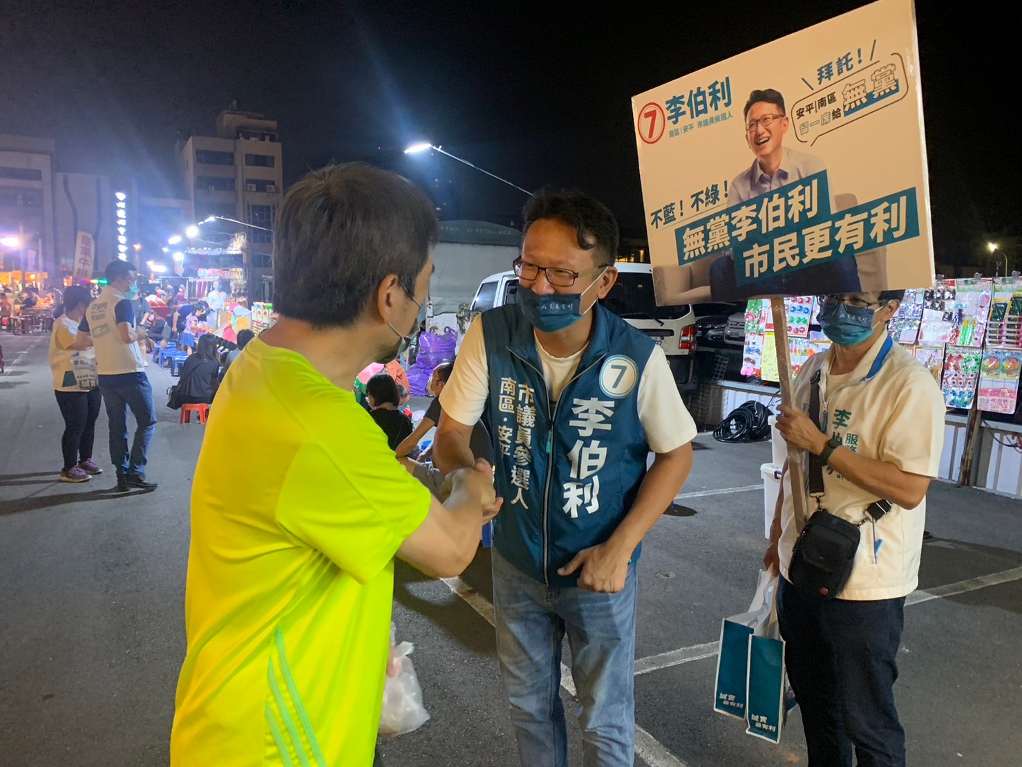 選舉進入倒數  李伯利呼籲：回到選舉的本質  良性競爭勿惡質小動作