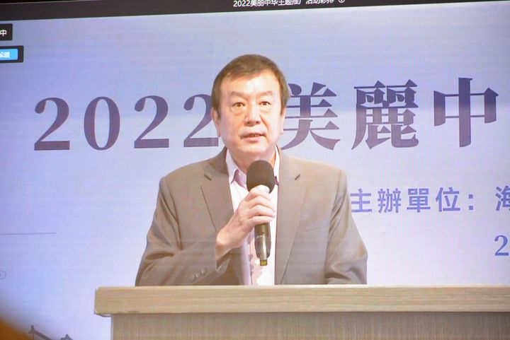 厚植精神紐帶 共譜合作新篇 「美麗中華」主題推廣活動成功舉辦