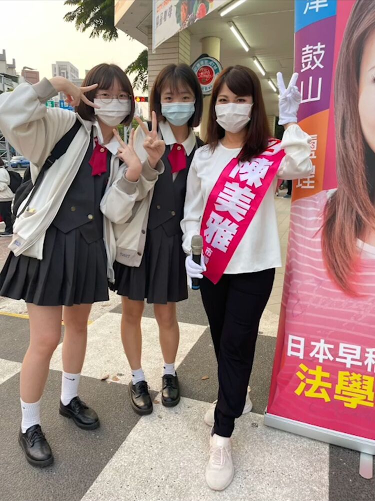 漾新聞|影》陳美雅獲青年學生支持拍短片行銷超吸晴