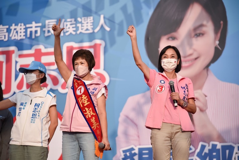 漾新聞|柯志恩出席陸淑美造勢大會 稱陸「大姊大」是她來高雄參選的貴人