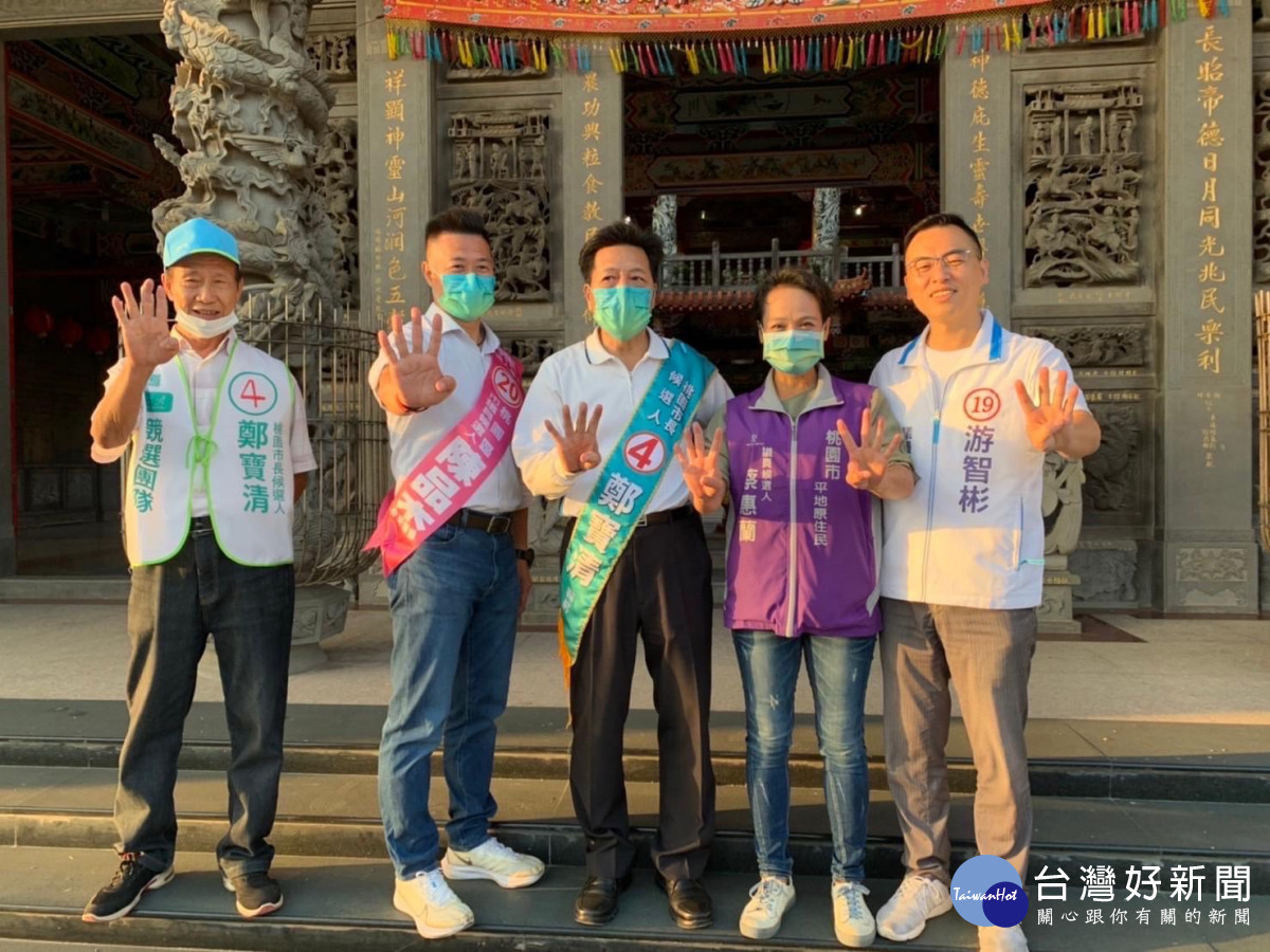 鄭寶清:台灣詐騙集團橫行 蔡政府應儘速全面徹查並公布案情真相