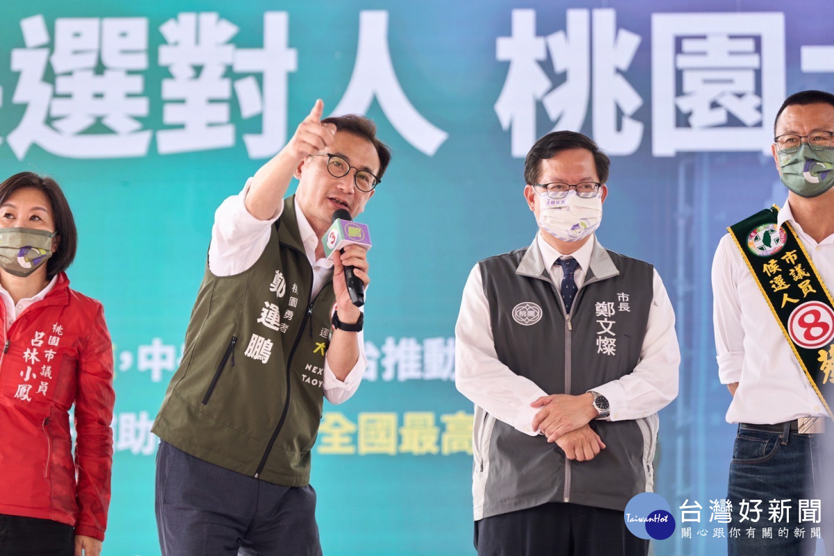 桃園市長候選人鄭運鵬合體行政院長蘇貞昌、桃園市長鄭文燦,前往桃園蓮華寺與八德元聖宮舉辦「廟口開講」。