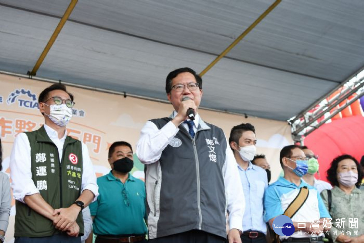 市長邀請市民闔家體驗生態旅遊,感受石門水庫的美好。