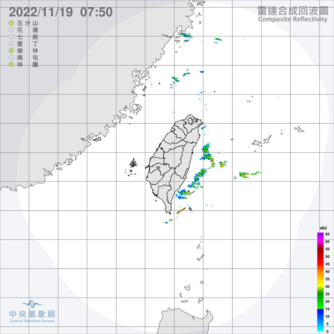 天氣大多溫暖穩定 東北部留意局部較大雨勢 夜晚清晨中南部注意局部霧