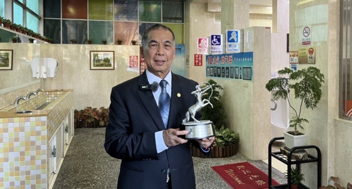中油獲ACES獎社區倡議獎殊榮 響應世界廁所日倡議與實踐聯合國永續發展目標