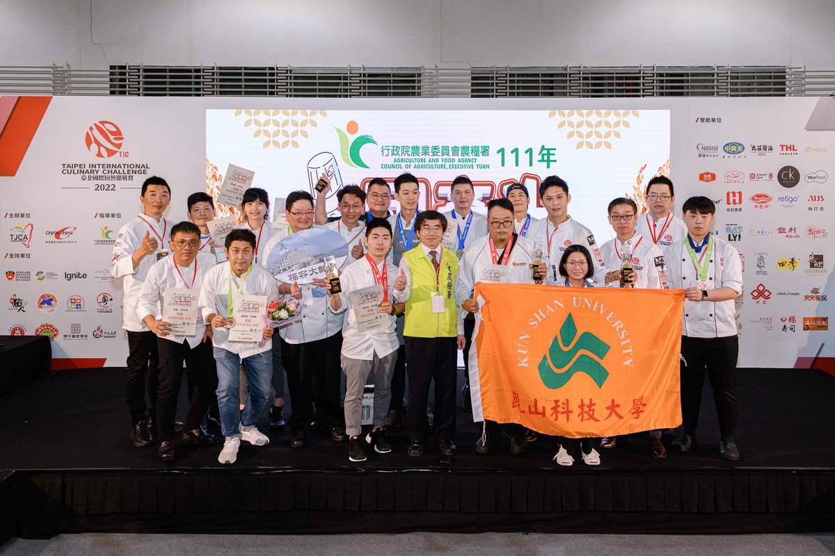 全場獲獎選手大合照