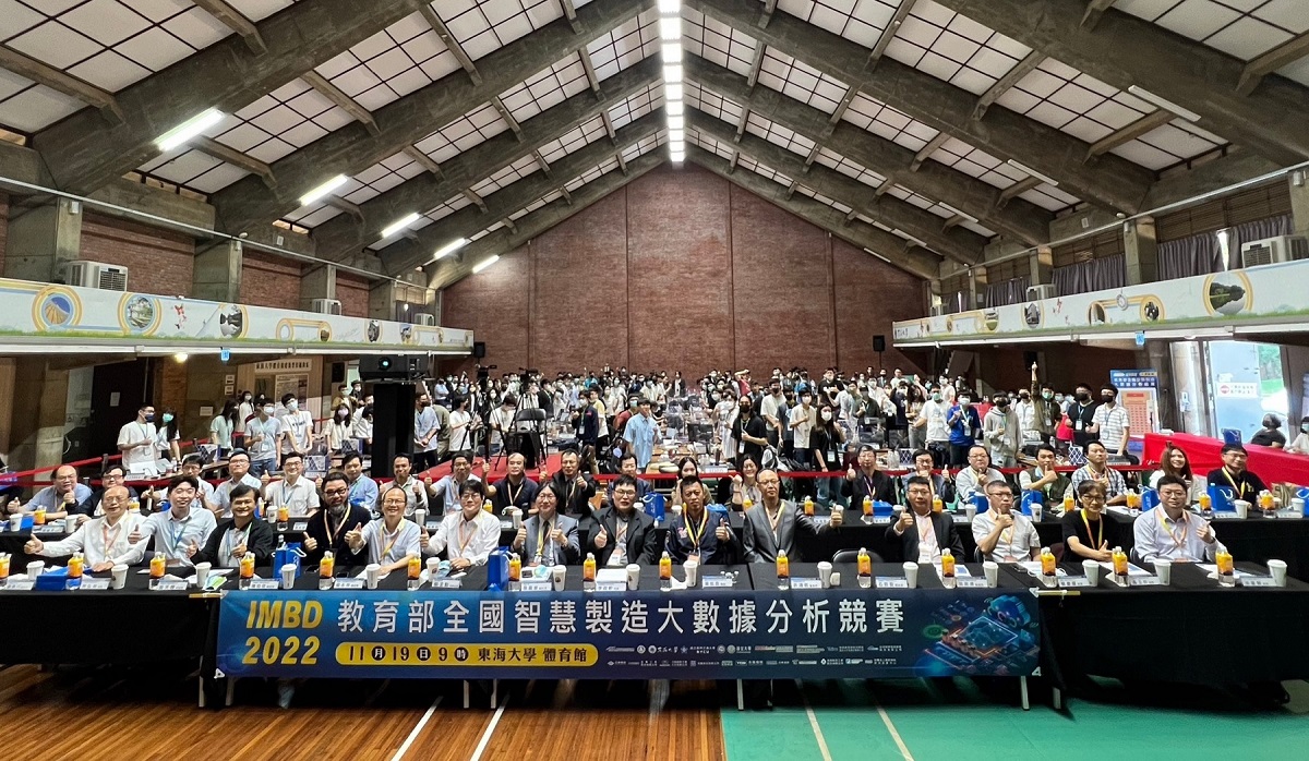 2022全國智慧製造大數據分析競賽19日共計有68個隊伍於東海大學進行決賽。（圖/東海大學提供）