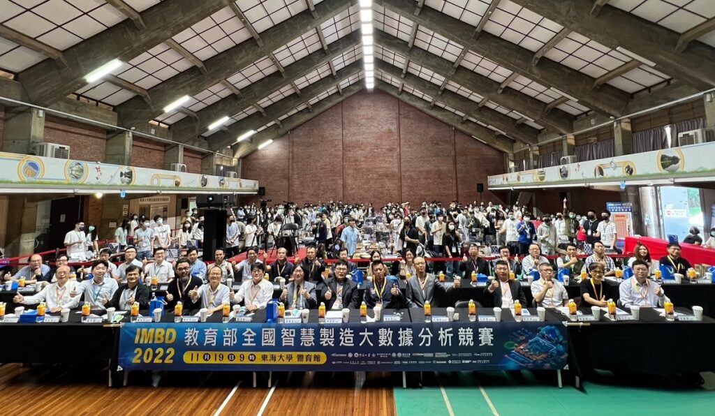 2022全國智慧製造大數據分析競賽19日共計有68個隊伍於東海大學進行決賽。(圖/東海大學提供)