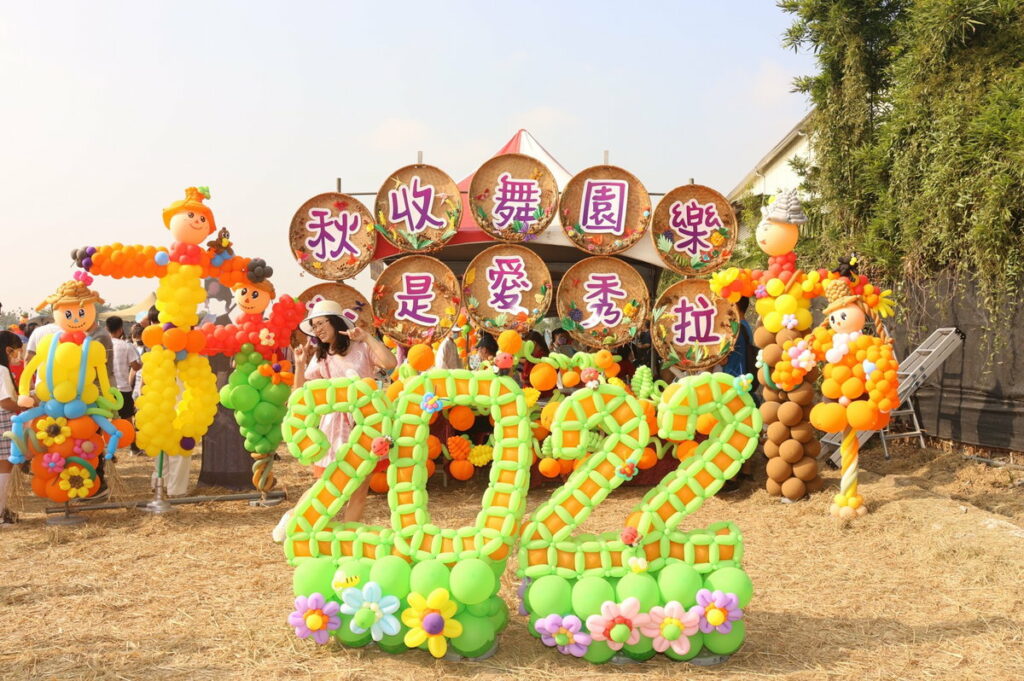 北園國中小、幼兒園稻香藝田音樂祭 