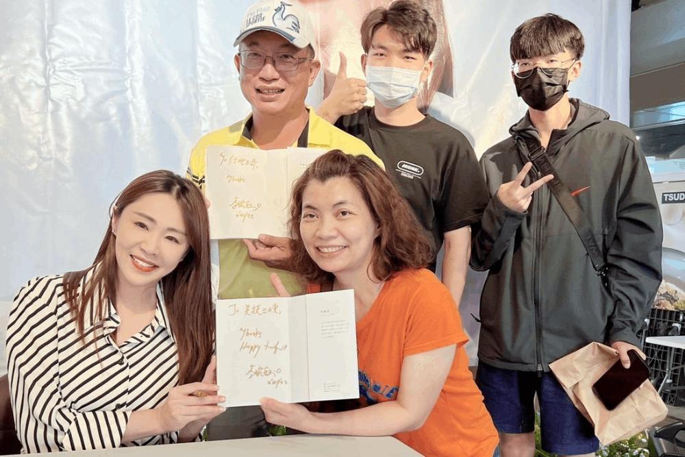 選戰激烈!板橋21搶9議員席次 朱立倫:相信李婉鈺是幸福工程師 30 301636682 628376355316068 7592306547869212038 n