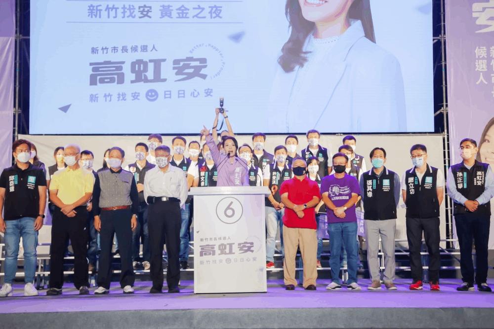 大咖雲集推薦高虹安!柯文哲:市長最好人選 宣明智:很優秀很能幹 24 高虹安獲政商界力挺