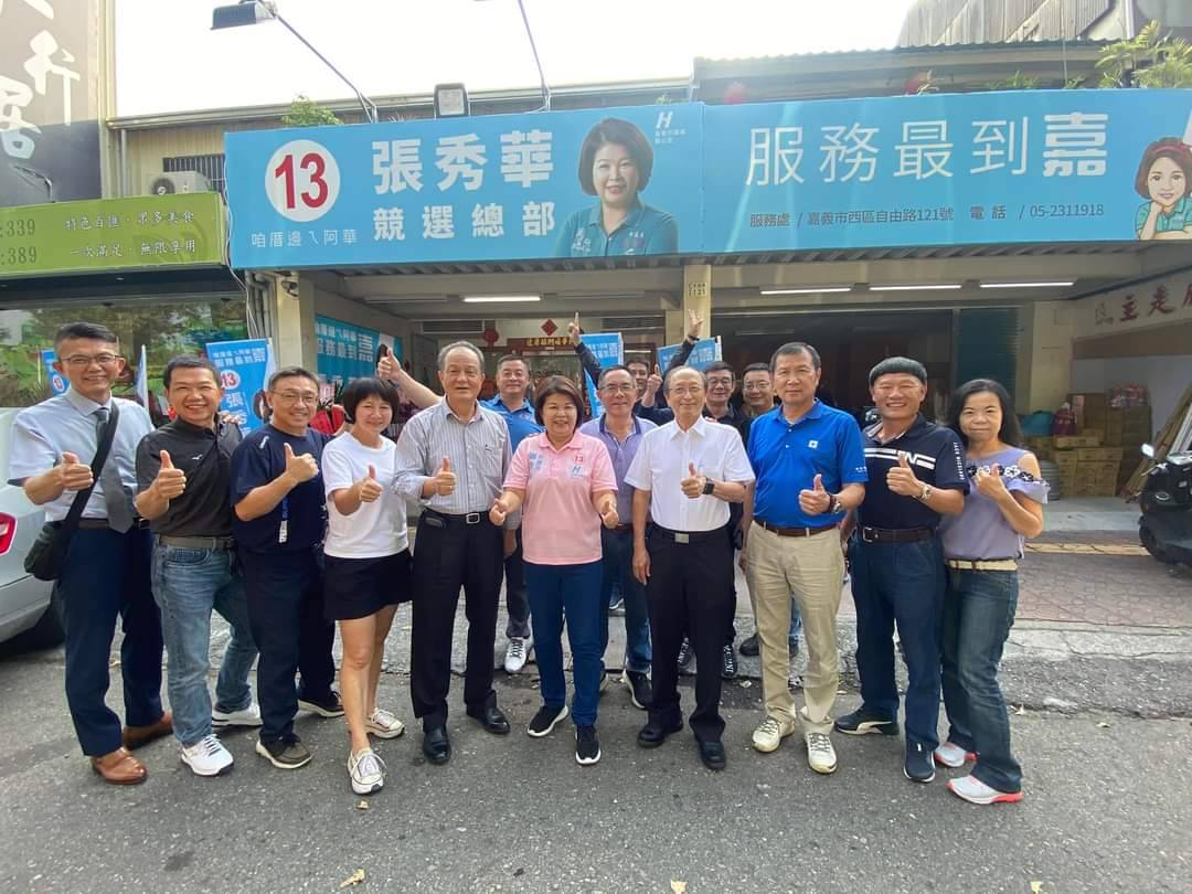 圖片說明 : 老將張秀華志工陣容強大不敢掉以輕心。(張秀華臉書)