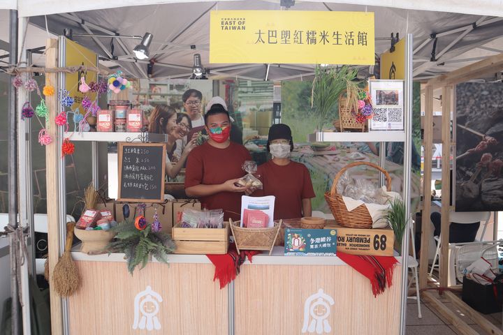 花東觀光圈「2022 East of Taiwan花東成果展」在松菸邀民眾體驗