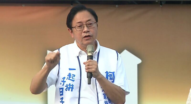 漾新聞|張善政推薦柯志恩會是最棒的市長 朱立倫呼籲用選票打敗有無盡行政資源的民進黨