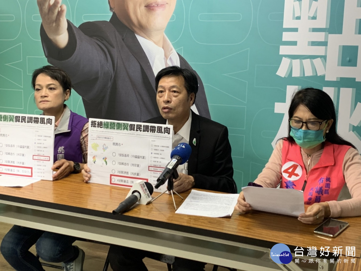 鄭寶清:加速落實居住正義 推動桃園人人有房住政策
