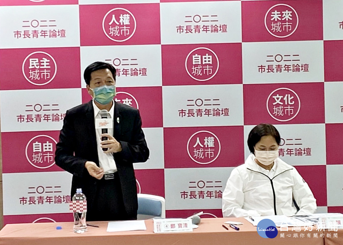 鄭寶清:加速落實居住正義 推動桃園人人有房住政策