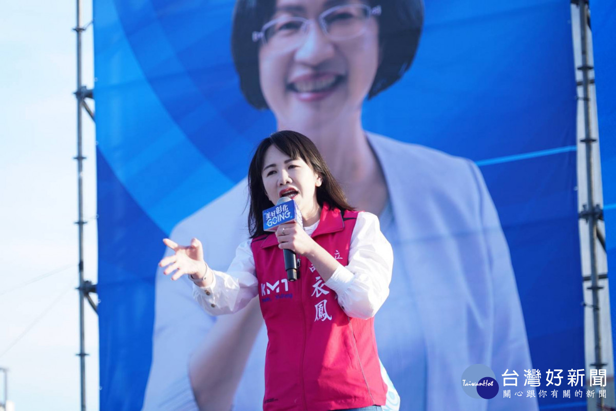 王惠美南彰場團結大會圓林園湧入逾2萬人相挺。圖/記者鄧富珍攝