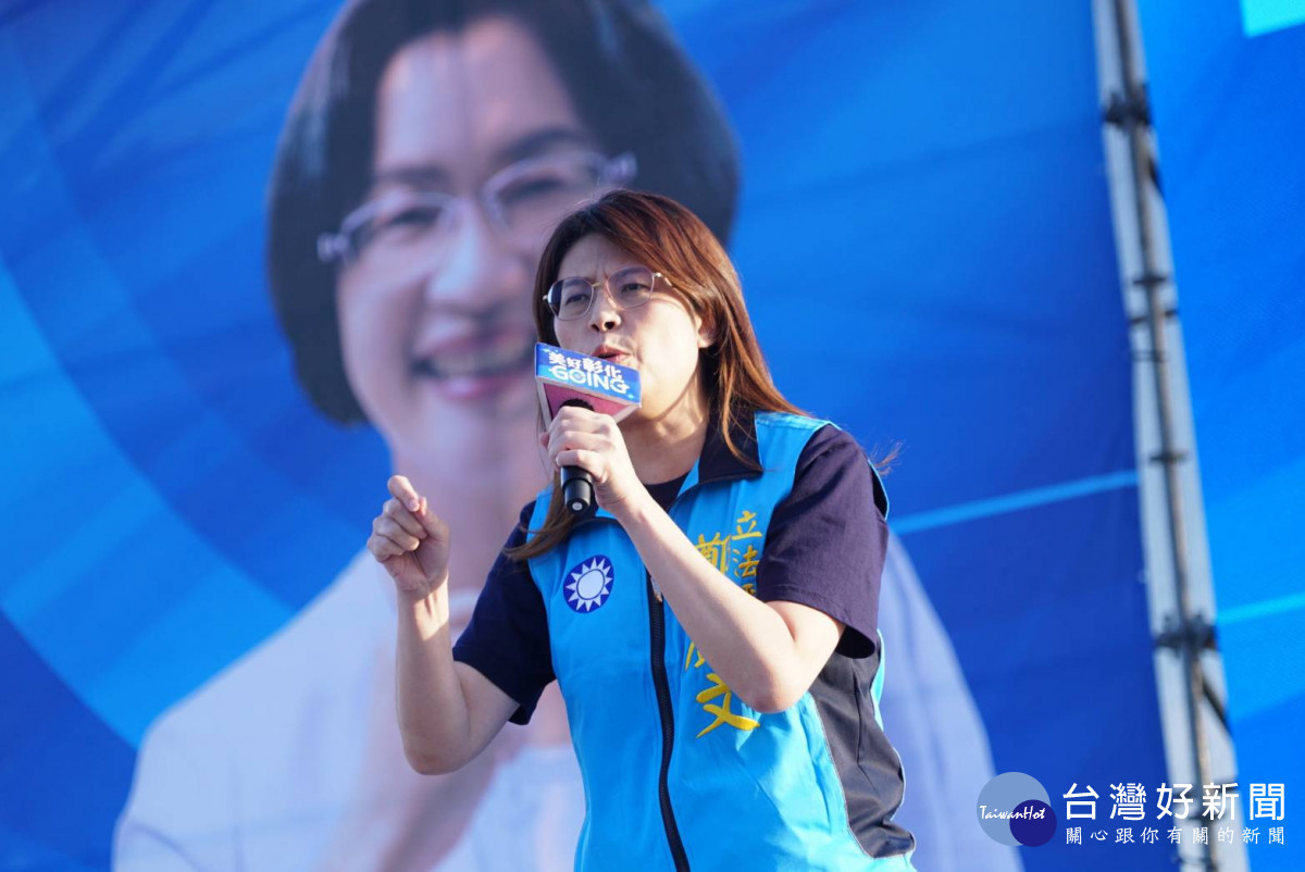 王惠美南彰場團結大會圓林園湧入逾2萬人相挺。圖/記者鄧富珍攝