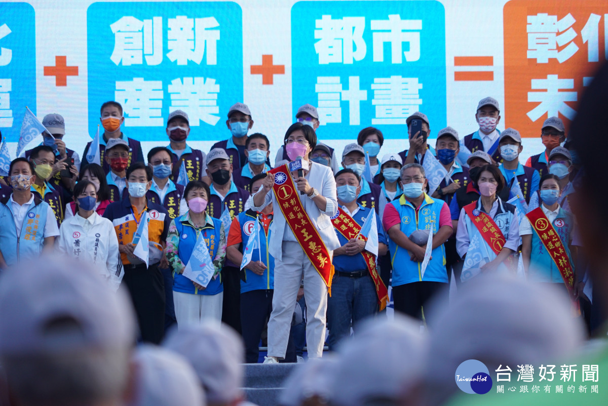 王惠美南彰場團結大會圓林園湧入逾2萬人相挺。圖/記者鄧富珍攝