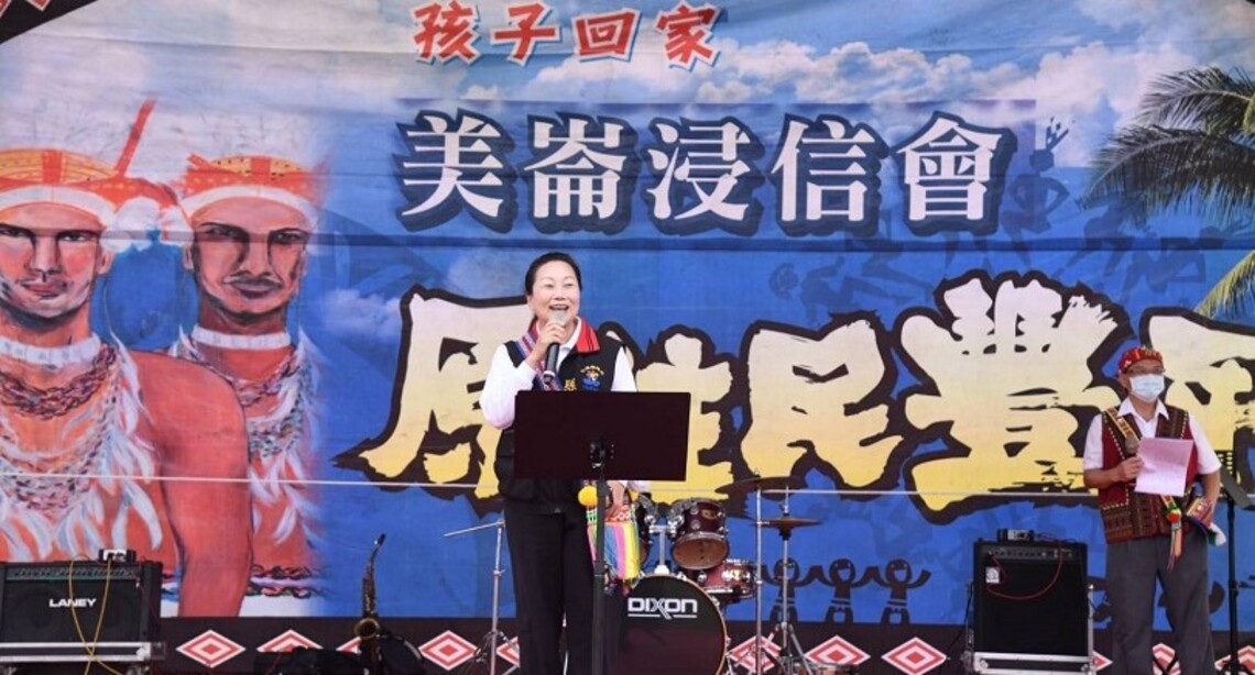 美崙浸信會舉辦豐年節活動 徐榛蔚感謝鄉親的付出