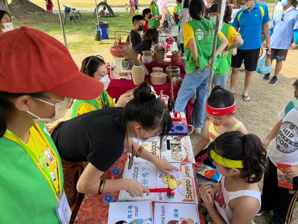 新二代設計遊戲帶領體驗多元族群文化