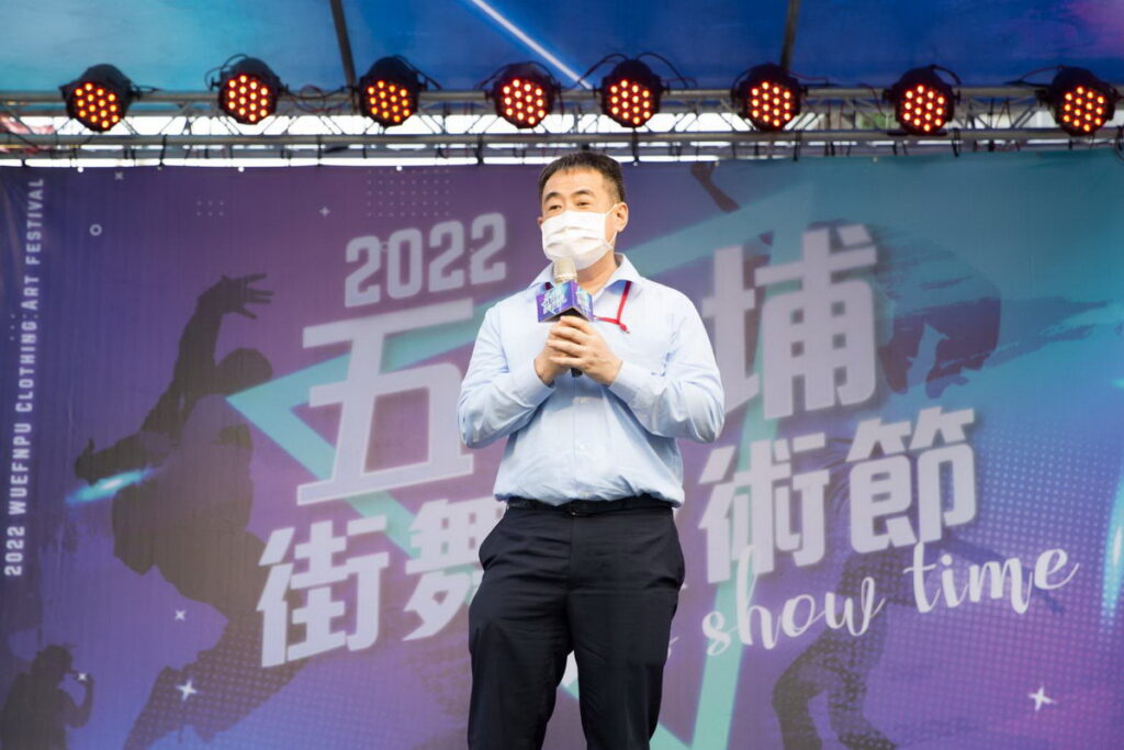 臺北市政府陳信良副祕書長致詞