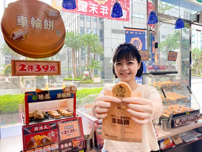 萊爾富率超商通路首創開賣「車輪餅」 香甜美味獨家開賣