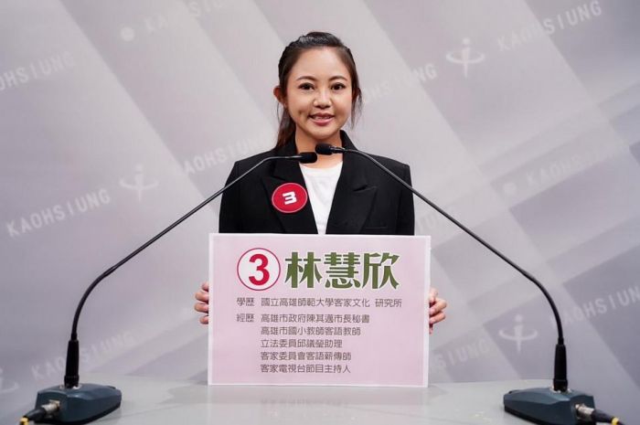 電視政見發表會第一選區只見「她」 林慧欣首次發表政見台風穩健