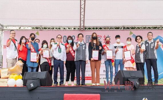 桃園家扶愛心園遊會 近百攤位招待逾千戶扶助家庭同樂