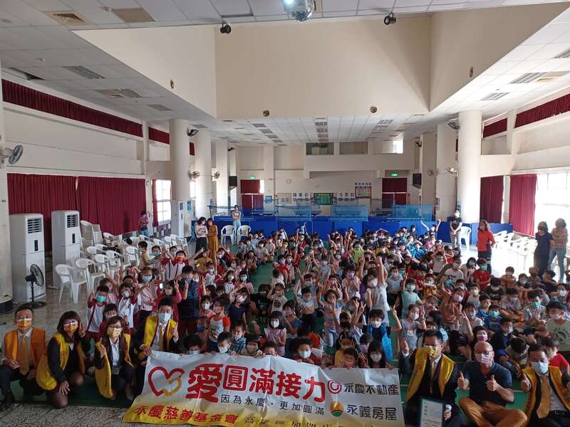 漾新聞|永慶慈善基金會攜手高雄市電影館前進小學用影像激勵人心