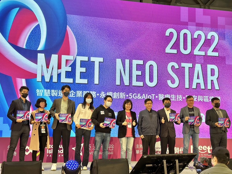 漾新聞|青年局率12家青創業者前進Meet Taipei鏈結國際商機