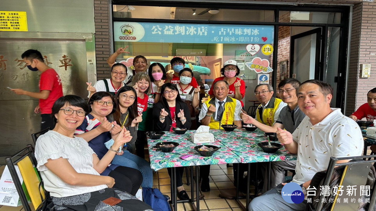 ▲實習商店學習剉冰製作適應職場,建立用毒者就業信心與穩定職業技能基礎。(圖/記者 許高祥 翻攝)