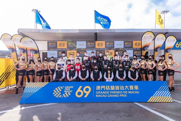 金沙中國冠名贊助第69屆澳門格蘭披治大賽車的「金沙中國澳門格蘭披治四級方程式大賽」,一眾公司管理層成員及團隊成員在總裁王英偉博士帶領下連日到現場感受緊張刺激的氣氛。 金沙中國冠名贊助第69屆澳門格蘭披治大賽車的「金沙中國澳門格蘭披治四級方程式大賽」,一眾公司管理層成員及團隊成員在總裁王英偉博士帶領下連日到現場感受緊張刺激的氣氛。
