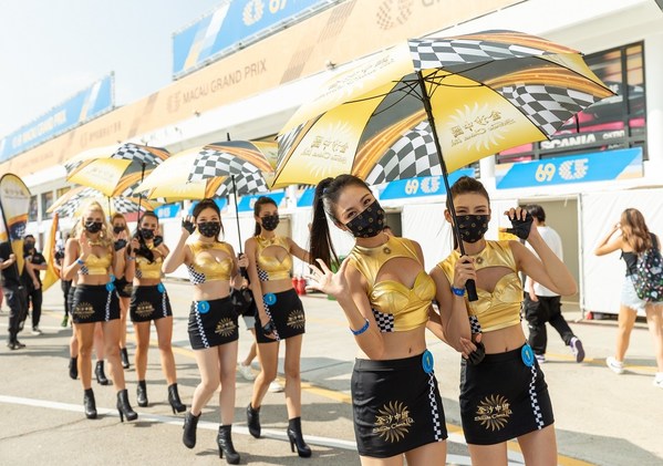 金沙中國冠名贊助第69屆澳門格蘭披治大賽車的「金沙中國澳門格蘭披治四級方程式大賽」,持續積極支持澳門體育事業發展,並實踐推進體育旅遊融合的承諾。 金沙中國冠名贊助第69屆澳門格蘭披治大賽車的「金沙中國澳門格蘭披治四級方程式大賽」,持續積極支持澳門體育事業發展,並實踐推進體育旅遊融合的承諾。