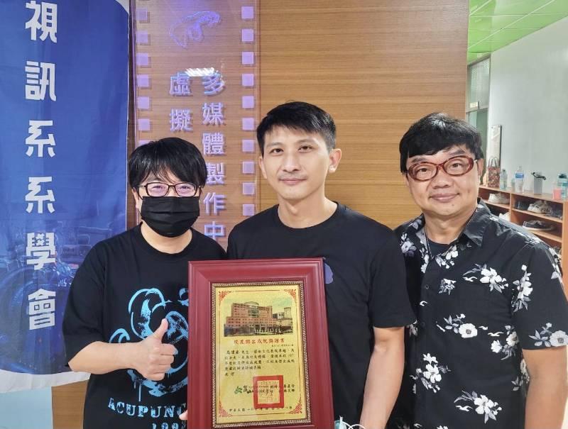 金馬奔騰 崑大視訊系校友高偉晏蟬聯最佳音效 李念修奪最佳劇情短片