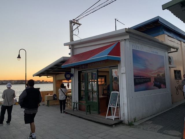 圖4_淡水第一漁港「淡水漁文影像館」 (1).jpg