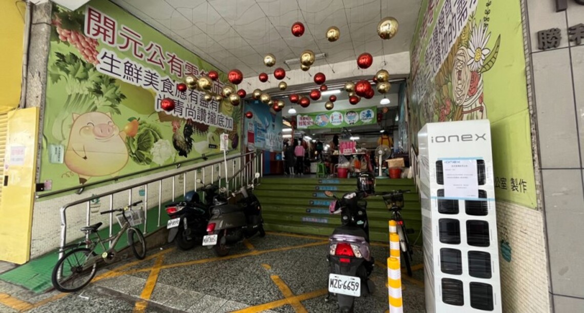 Ionex插旗臺南公有市場 年底前設置47座換電站點
