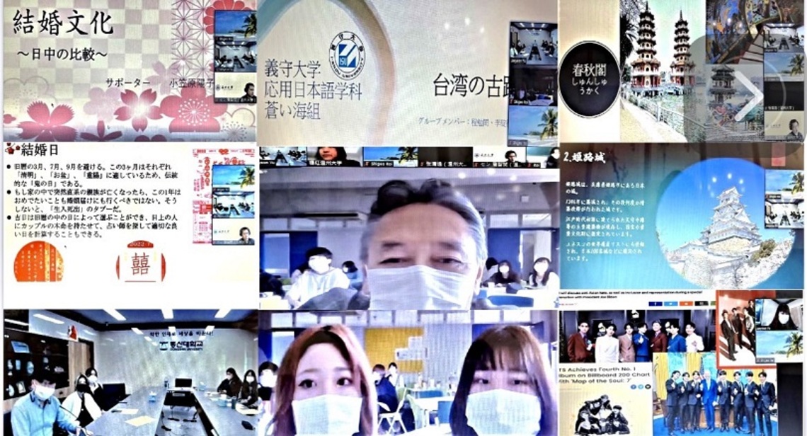 義守大學線上交流活動 學子扮文化觀光代言人