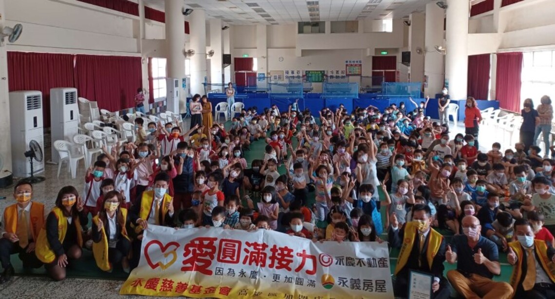 永慶慈善基金會攜手高雄市電影館 11月馬不停蹄 前往高雄小學 用影像激勵人心