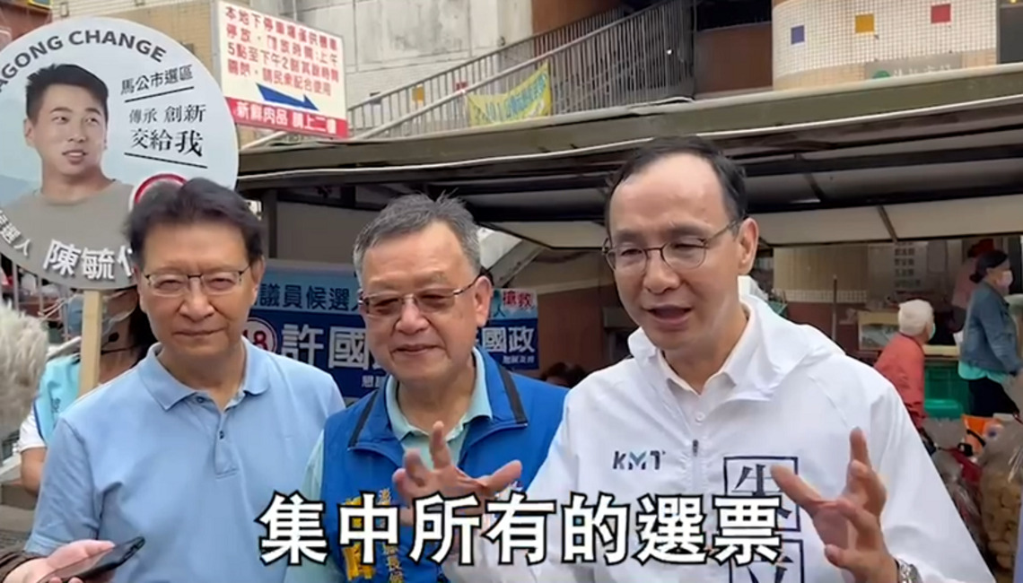 賴峰偉競選總部:張瑞棟撰文吹口哨壯膽 無助葉竹林選情 反顯被邊緣化焦慮