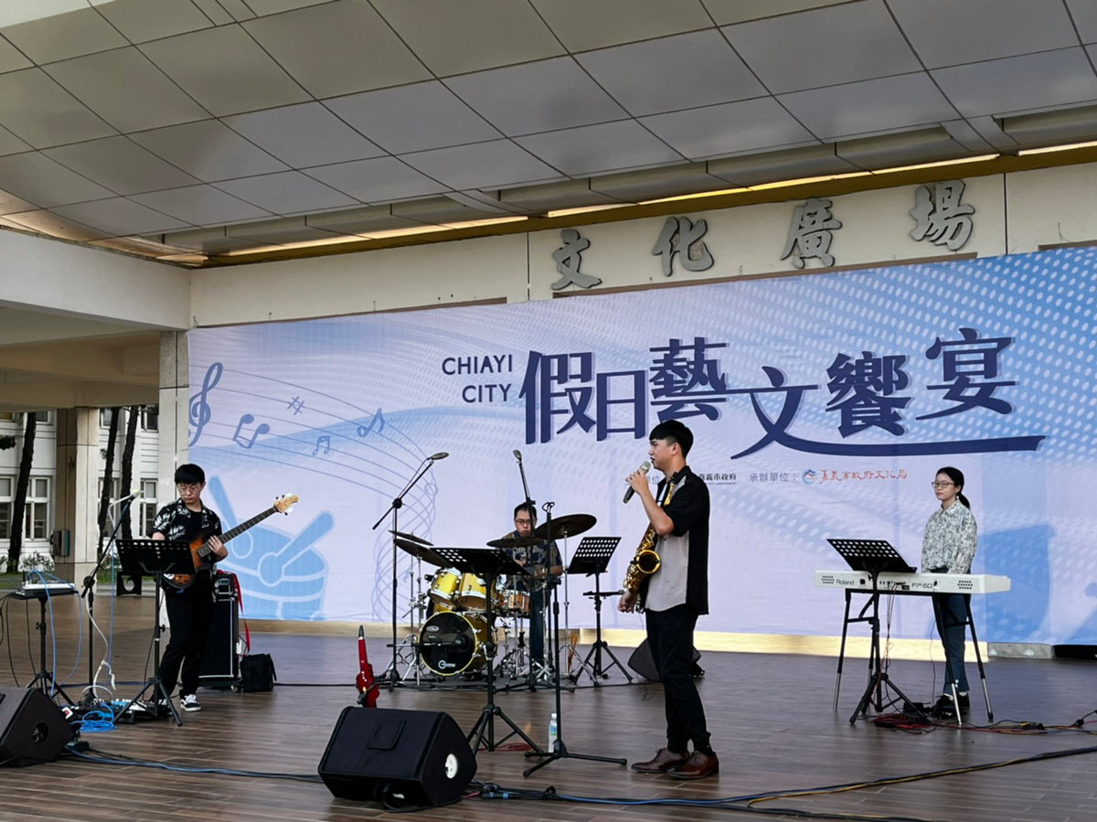 迎接嘉義市國際管樂節30周年-文化廣場假日樂聲響起
