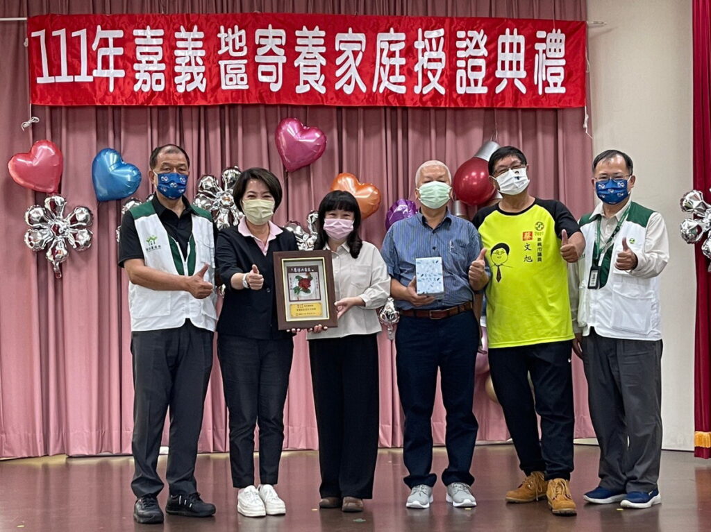 20年資獎